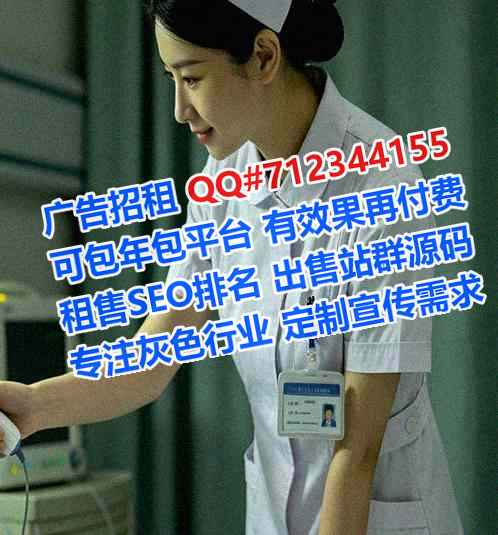 张掖卵源供应链事务所